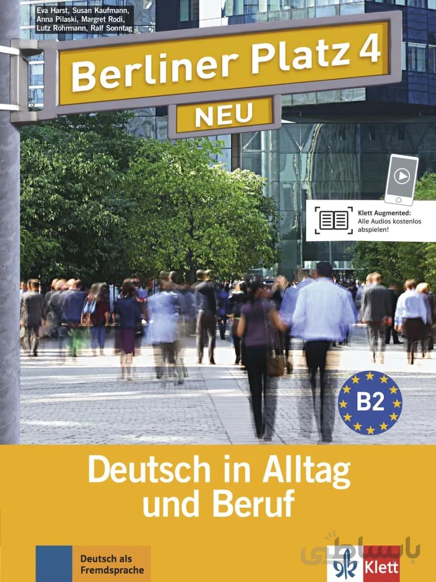 خرید کتاب آلمانی برلینر پلاتز Berliner Platz Neu 4