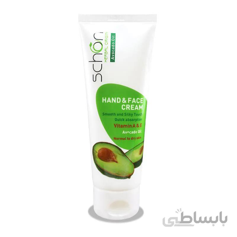 کرم دست و صورت آووکادو شون ۷۵ میل ا Schon Avocado Moisturizing Cream 75ml