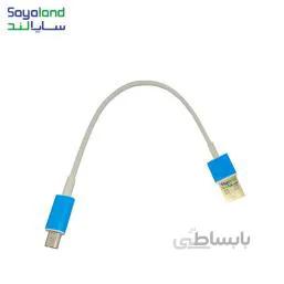 کابل تبدیل USB به MicroUSB مدل پاوربانکی به طول 25 سانتی متر