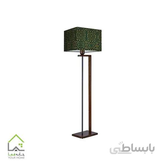 آباژور ایستاده آرام مدل 7026
