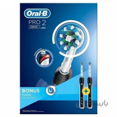 مسواک برقی اورال بی دو قلو مدل Pro2- 2900