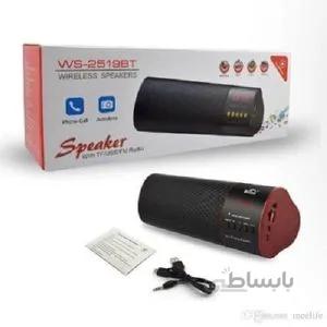 اسپیکر بلوتوثی WSTER-WS-2519BT