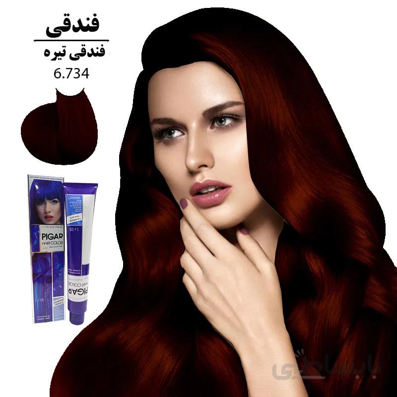 رنگ مو پیگار کراتینه فندقی تیره 6.734