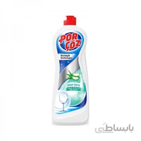 مایع ظرفشویی آلوئه ورا 675 میلی لیتر پور چوز Porçozمایع ظرفشویی آلوئه ورا 675 میلی لیتر پور چوز