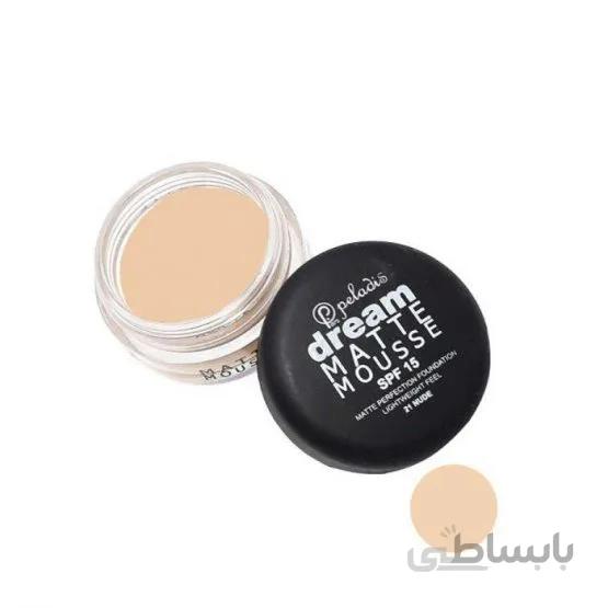 موس پلادیس مدل Dream matt شماره MP302