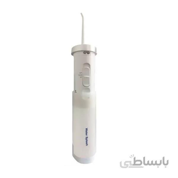 مسواک برقی واتراسپلش مدل WS100 - 5008 ا Water Splash WS100 - 5008 Electric Toothbrush