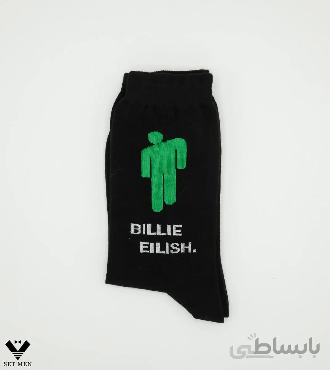 جوراب Billie Eilish ساقدار so100