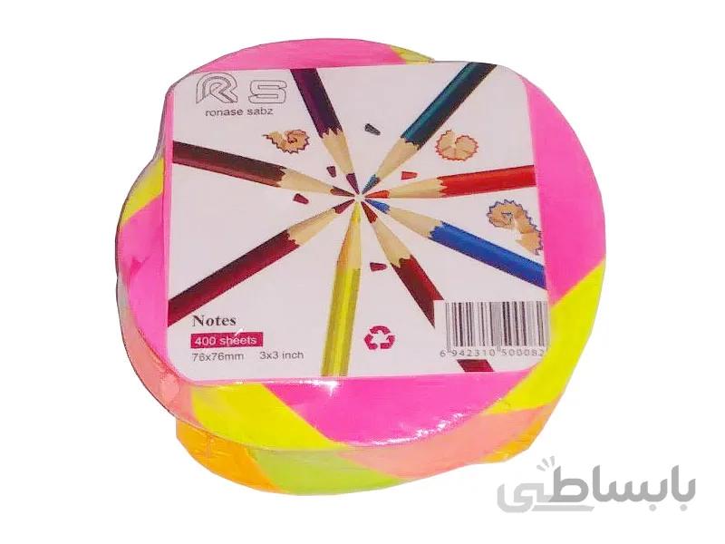 کاغذ یادداشت رنگی 7.5× 7.5 سانتیمتر