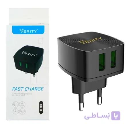 شارژر دیواری وریتی مدل AP2116 به همراه کابل تبدیل microUSB