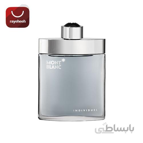مونت بلنک ایندیویدوال (مون بلان ایندیویجوال) ا MONT BLANC - Individuel