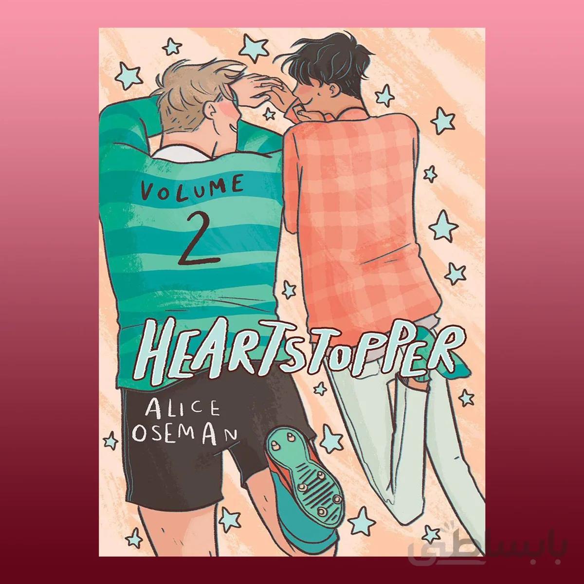 Heartstopper 2