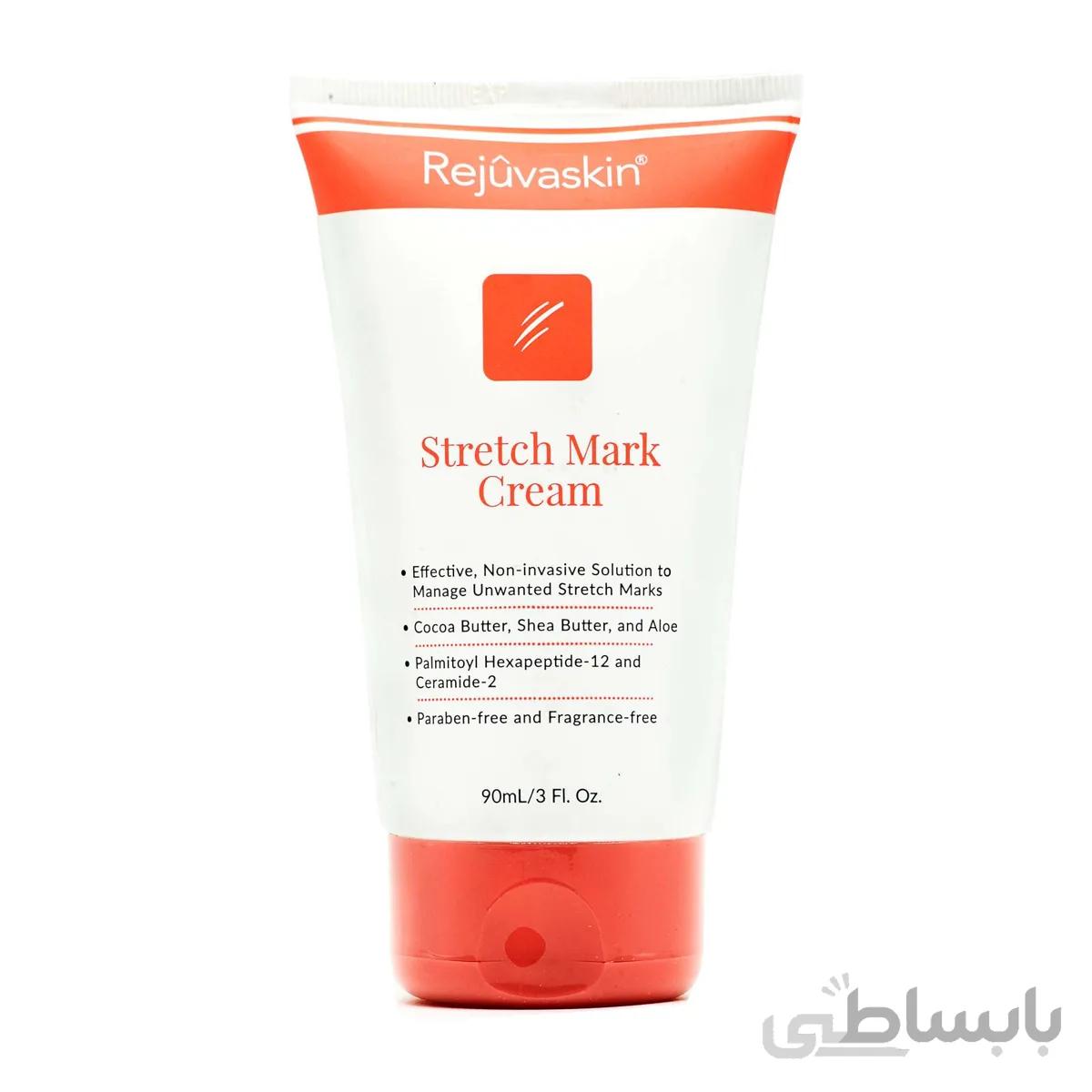 کرم ترک بدن رژوواسکین ا Rejuvaskin Strech Mark Cream
