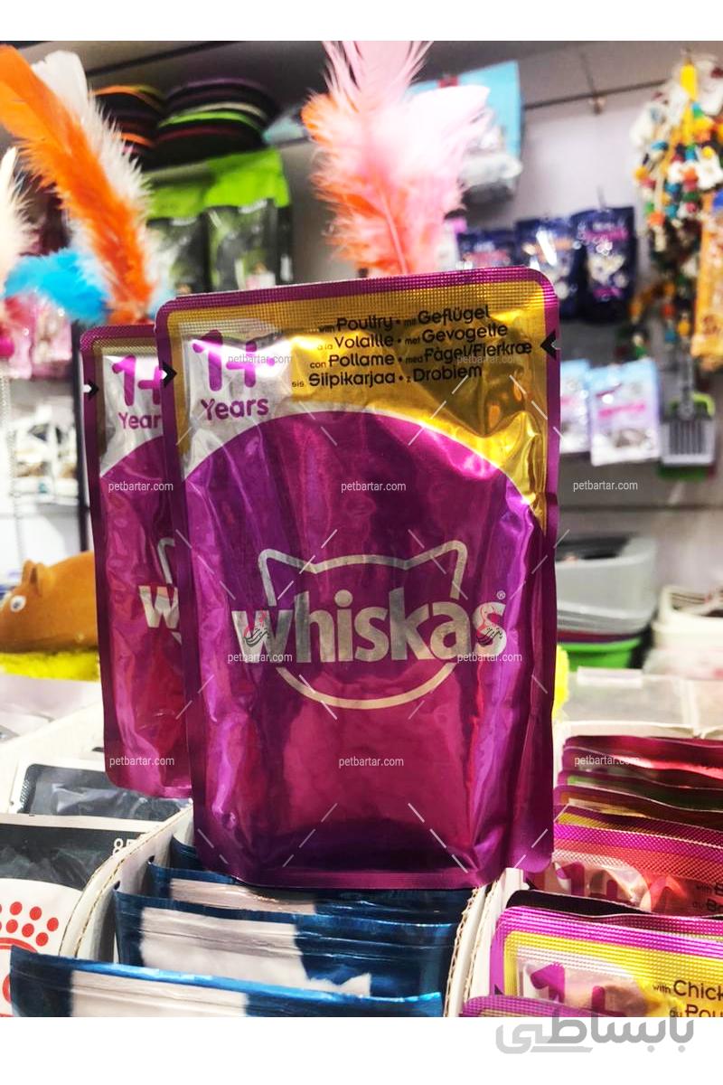 پوچ گربه ویسکاس با طعم پرندگان ۱۰۰ گرمی | Whiskas Cat Pouch with Poultry in jelly