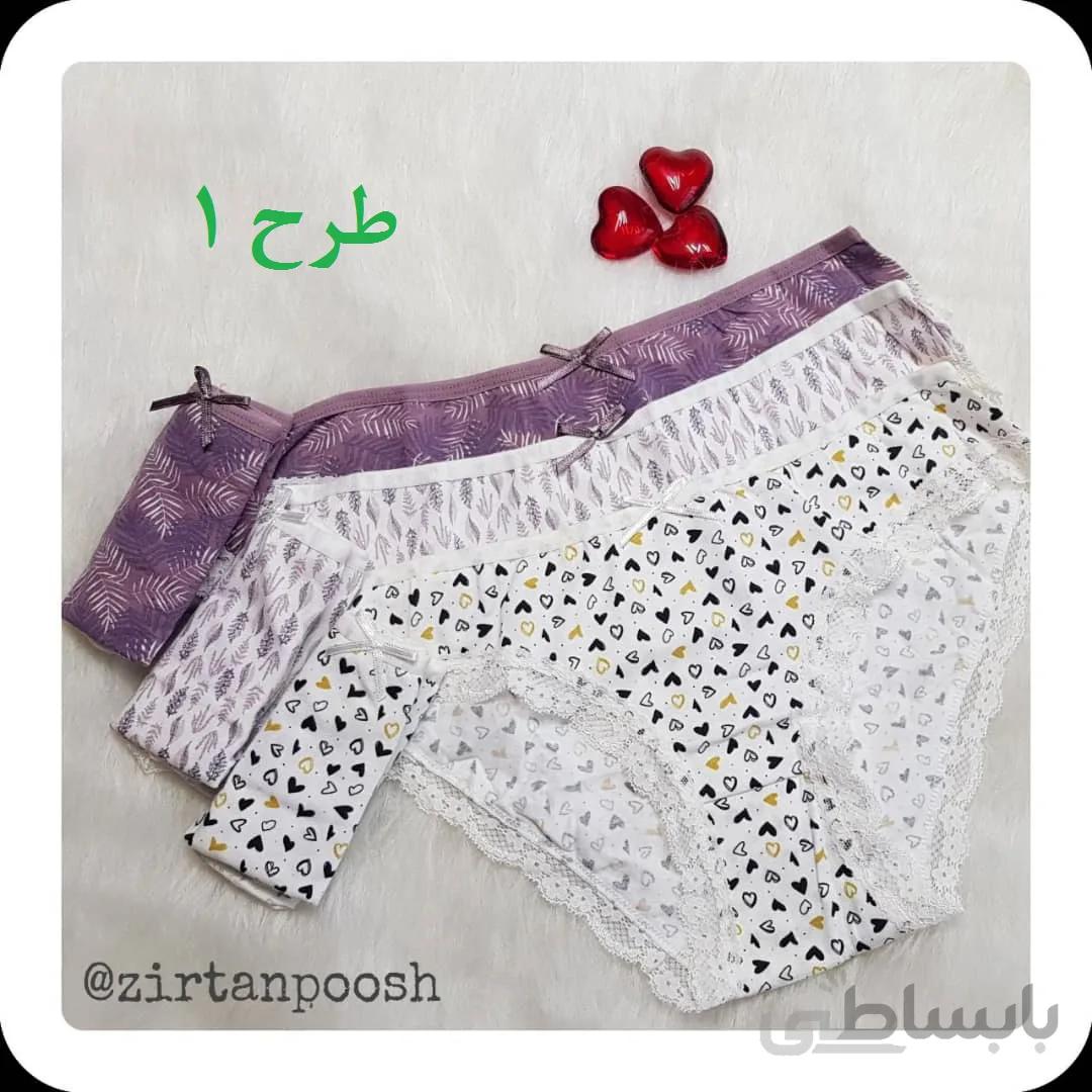 شورت زنانه برند کوزا ترکیه طرح توردار سه عددی