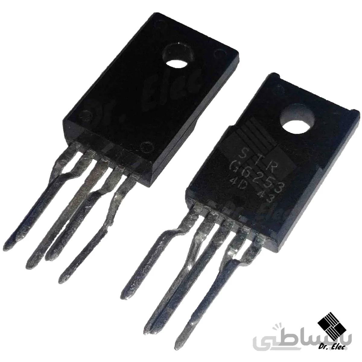 آی سی STRG6253