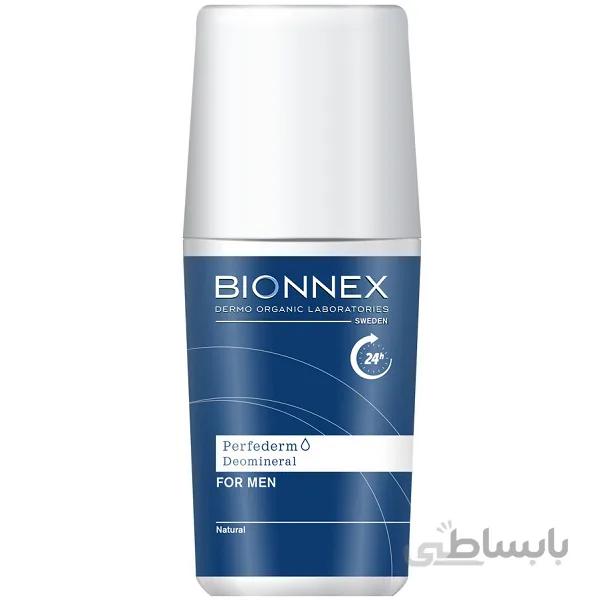 مام رول ضد تعریق مینرال بایونکس bionnex حجم 75 میل | مردانه