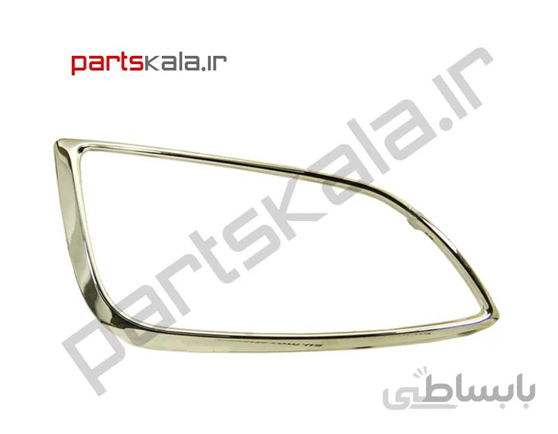کروم پرژکتور چپ هیوندای توسان ix35
