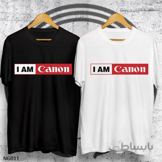 تیشرت کانُن-طرحI AM CANON