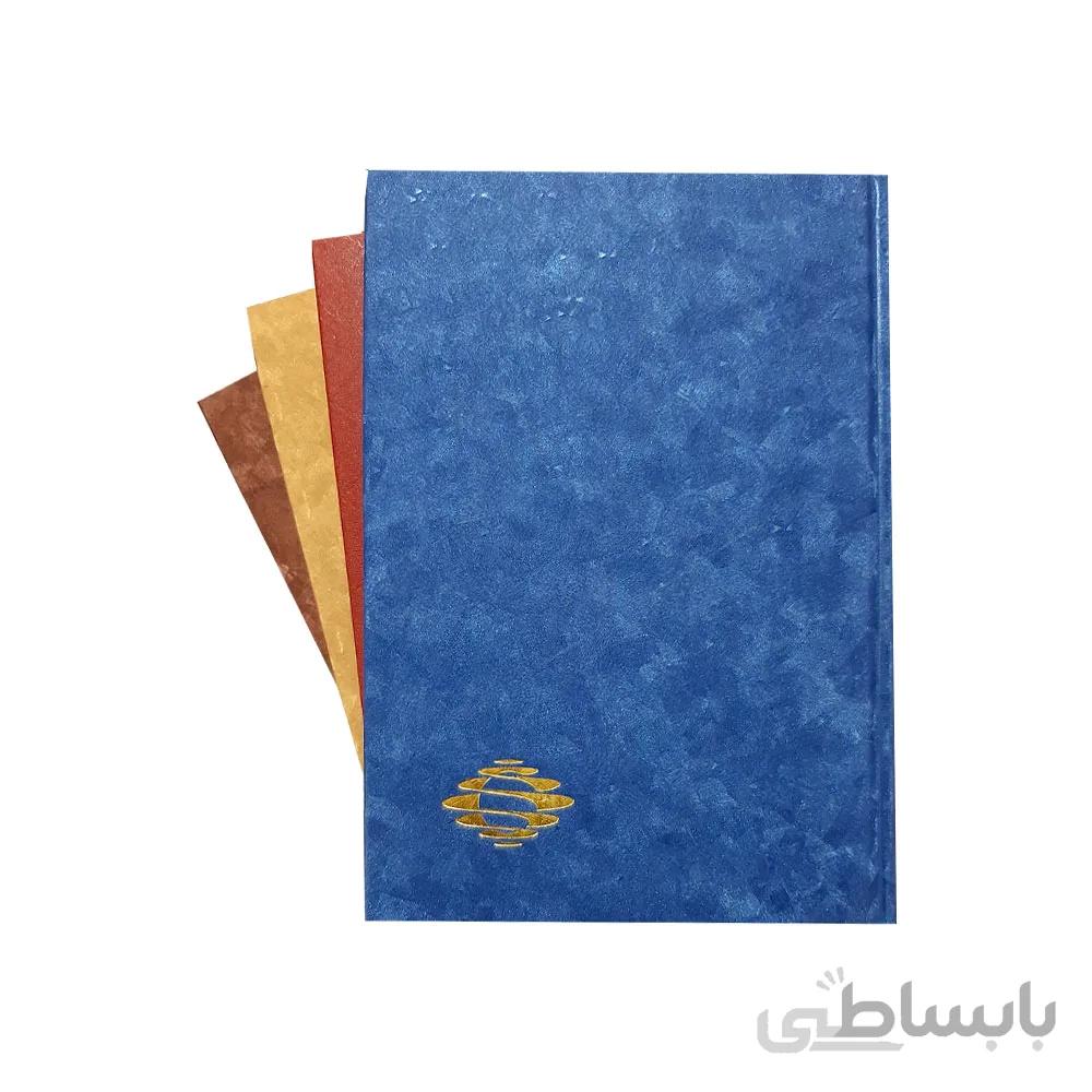 سررسید وزیری گالینگور کارلو و راشین کد 6583