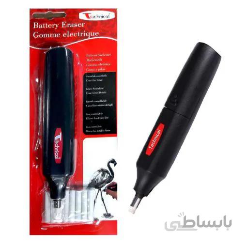 پاک کن برقی تکنیکال