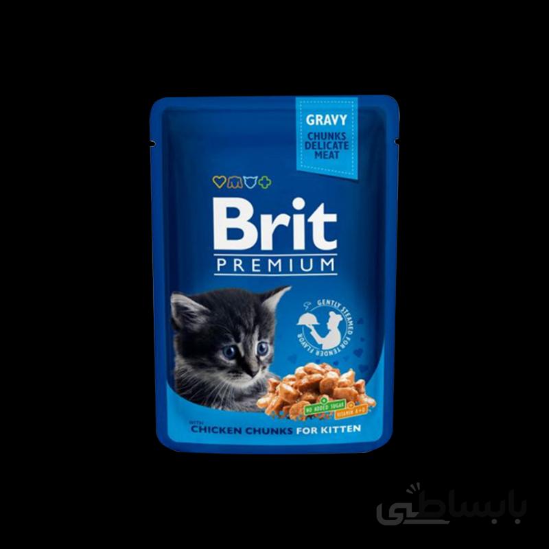 پوچ بچه گربه بریت مدل Brit Kitten Chicken Chunk وزن 100 گرم