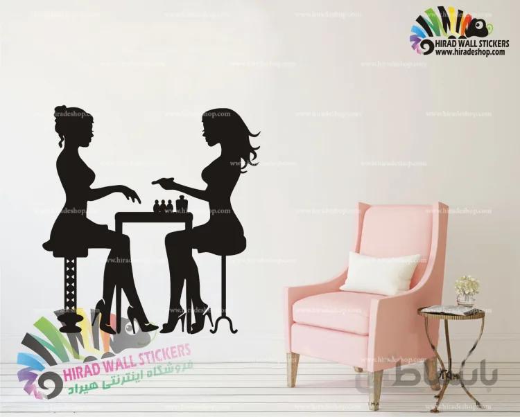 استیکر و برچسب دیواری آرایشگاه زنانه و کاشت ناخن beauty salon کد h1340