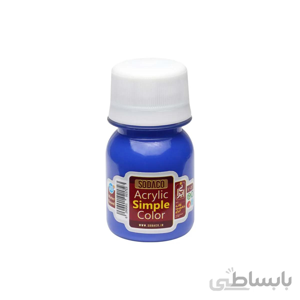 رنگ اکریلیک سوداکو آبی لاجوردی 30 میل کد 316