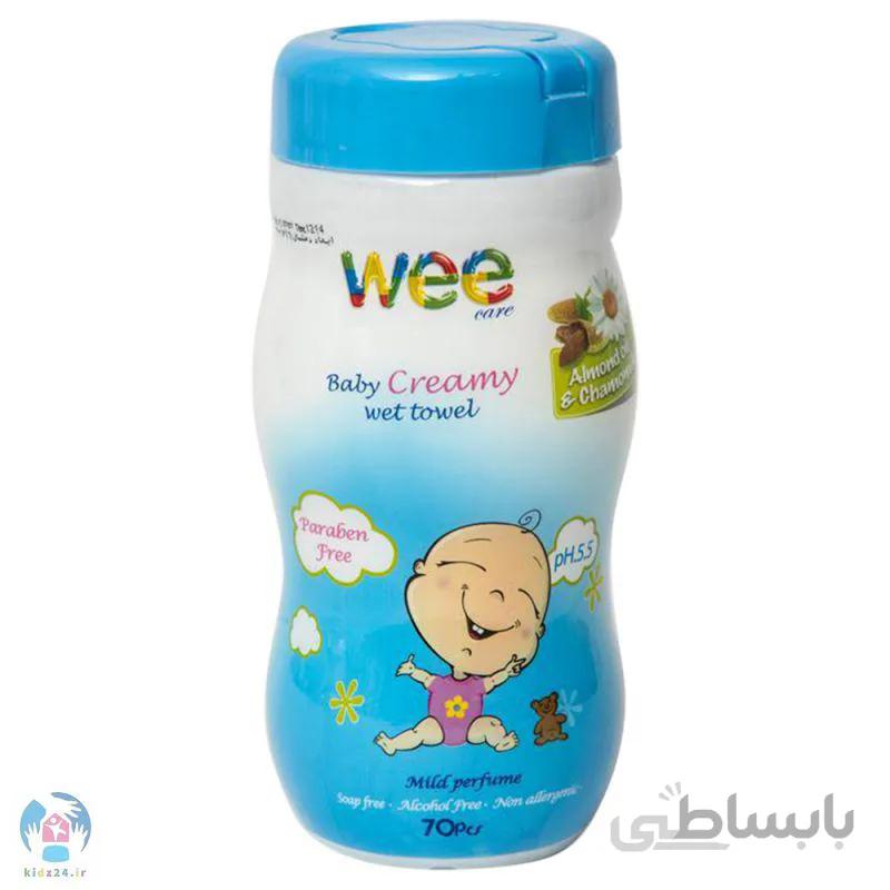 دستمال مرطوب کرمی کودک ۷۰ برگی سیلندری وی کر