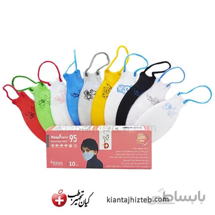 ماسک کودک پسرانه سه بعدی رسپی نانو N95 جعبه 10 عددی