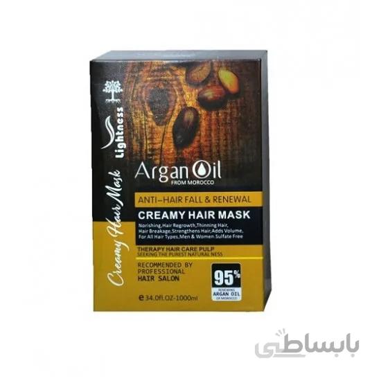 ماسک مو بدون سولفات آرگان Lightness حجم 1000 میل