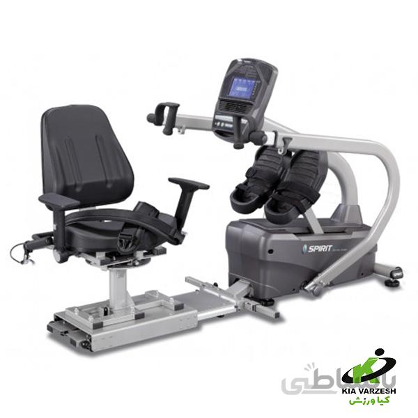 ارگومتر استپر(ویلچری) مدل: MS350 ا Stepper ergometer
