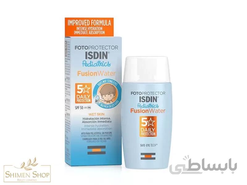ضدآفتاب فیوژن واتر کودک ایزدین