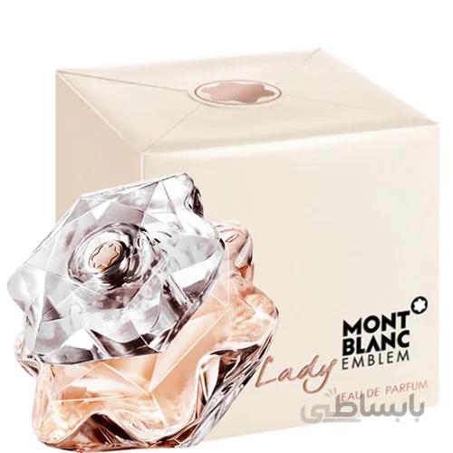 مون بلان لیدی امبلم زنانه | MONT BLANC / Lady EMBLEM EDP