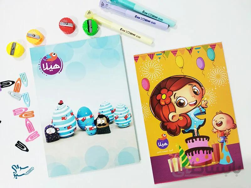 دفتر 50 برگ ته چسب طرح فانتزی هیلا