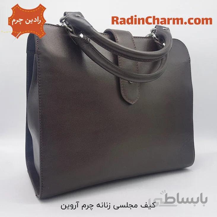 کیف مجلسی زنانه چرم آروین