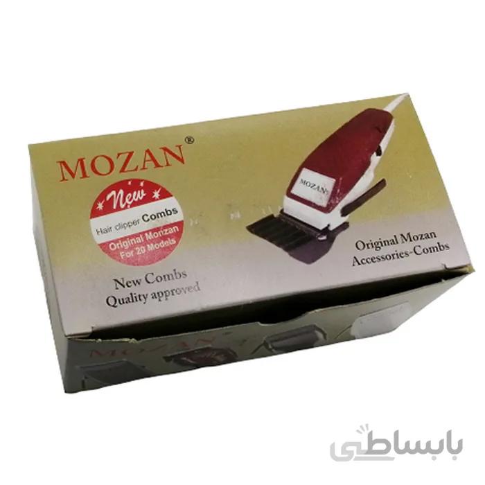 شانه ماشین اصلاح موزان 6عددی Mozan