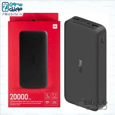 پاور بانک شیائومی 18W 20000mAh (نسخه گلوبال با کابل) Xiaomi Redmi 10000mAh Power Bank