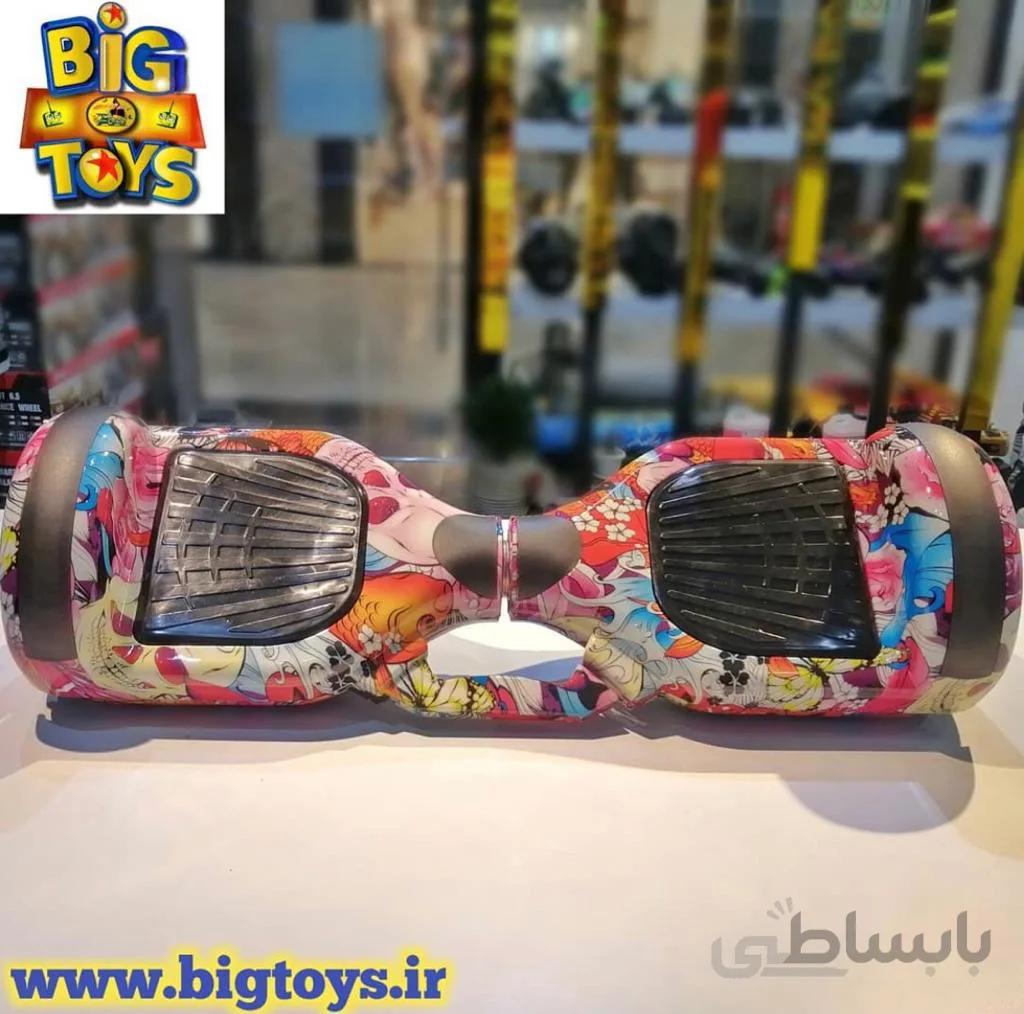 اسکوتر آی لایف مدل آی کروز آر 6 با تایر 6.5 اینچ ا I-Cruise R6 6.5 Inch Self Balance Scooter