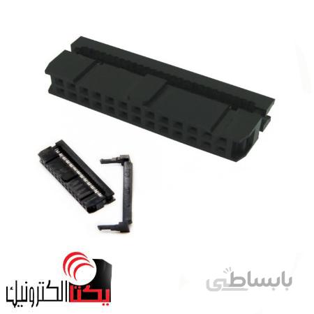 آی دی سی26 پین مادگی IDC (2*13 پین) 2.54 میلی متر