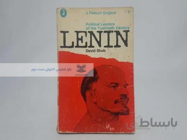 Lenin Book by David Shub