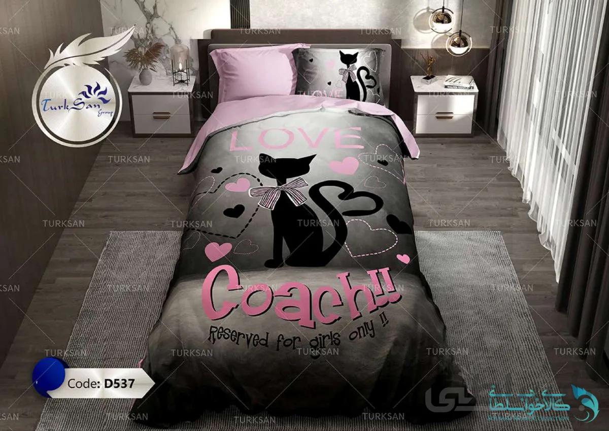 روتختی گربه عاشق یک نفره برند ترکسان کد D537