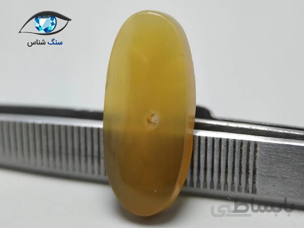 عقیق زرد طبیعی بیضی کشیده 3.3 گرم