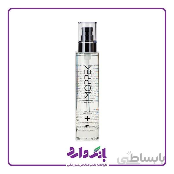 سرم موی سیلیکونی آووکادو موپک ا Moppek Avocado Extract Silicone Hair Serum