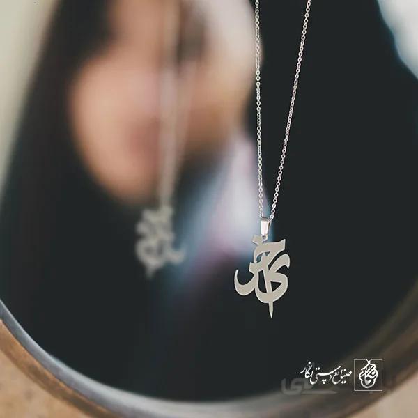 پلاک ای خر کد 1489
