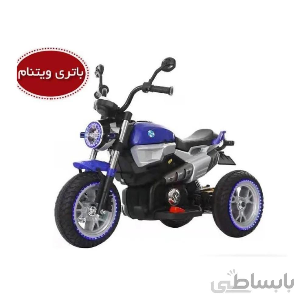 موتور شارژی سوارشدنی دو موتور AX3035_فروشگاه اسباب بازی