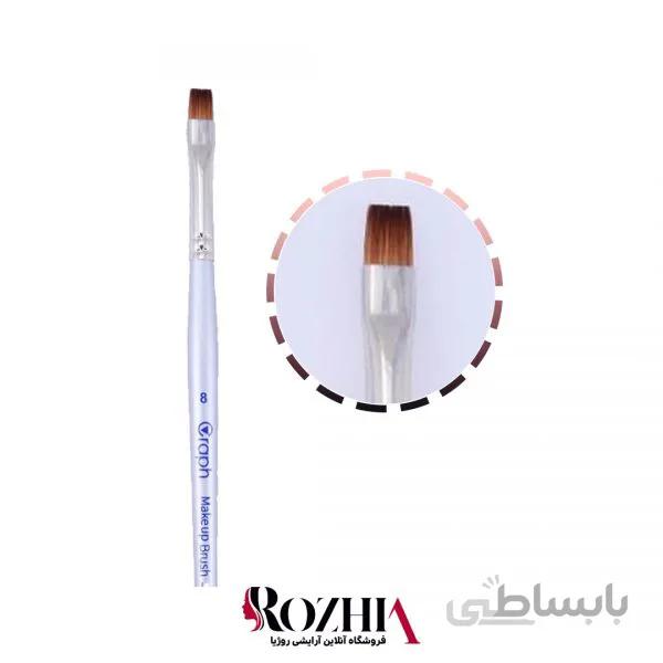 قلم گراف سر تخت GRAPH شماره 8
