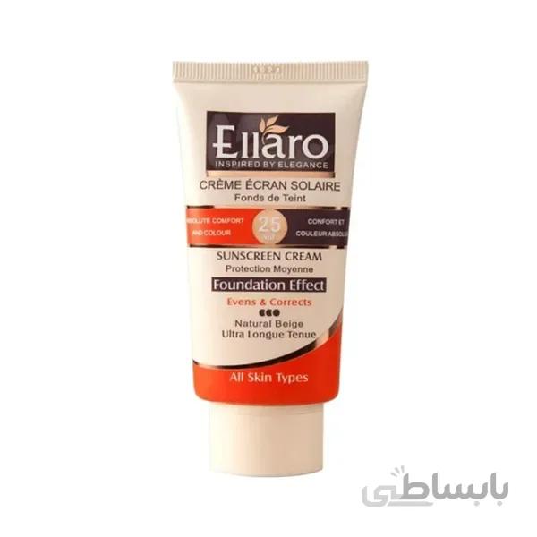 ضد آفتاب با پوشش کرم پودری بژ روشن SPF25 الارو ا Sunscreen Cream SPF 25 Light Beige ELLARO