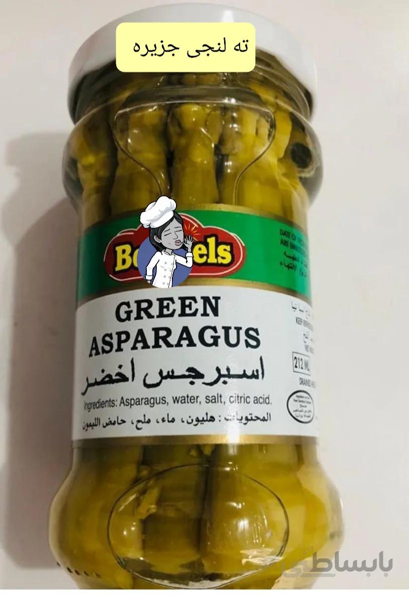 مارچوبه سبز شیشه ی330گرمamerican green ا Green asparagus