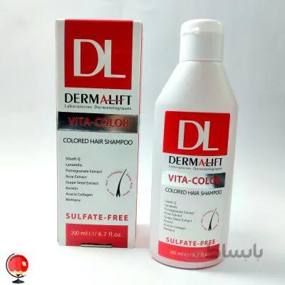 شامپو موهای رنگ شده درمالیفت DERMALIFT حجم 200 میلی لیتر