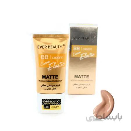 کرم پودر ever beauty سری bb cream مدل cinema elastic